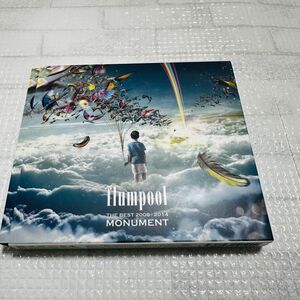 flumpool monument