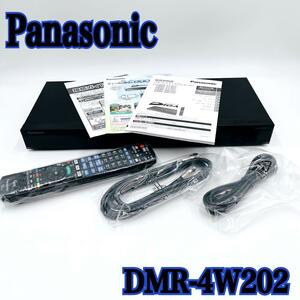 【美品】2022年製 Panasonic パナソニック ブルーレイレコーダー DIGA DMR-4W202 2TB