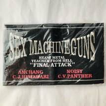 ● 未開封 セックスマシンガンズ Final Attack 腕章/SEX MACHINEGUNS 新品 未使用 アーティスト ツアー グッズ ロゴ ネーム 1104_画像1