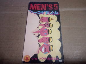 MEN'S 5　ソウルお父さん / “ヘーコキ”ましたね