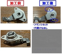 【送料込み】 RZ250 RZ350 クラッチレリーズ スズキGS400用加工品 軽い動作 4L3 4U0 YAMAHA ヤマハ RZ250R 1XG 3HM RZ350R 29K 31K 1UA_画像8