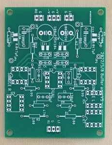☆DIP8シングル/デュアルオペアンプ兼用非反転増幅回路バッファアンプ両面基板（緑基版）（V5）☆