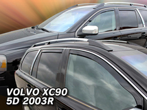 HEKO ドアバイザー フロント&リア用 ボルボ XC90 CB SUV 2003年～2015年_画像4