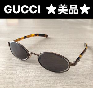 ★美品★GUCCI グッチ ヴィンテージ サングラス べっ甲 メンズ／レディース GG1614／S 4823