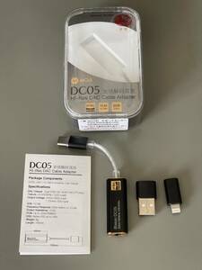 【新品同様】iBasso Audio DC05 USB DAC ハイレゾ ヘッドフォンアンプ USB変換ケーブル付き ブラック