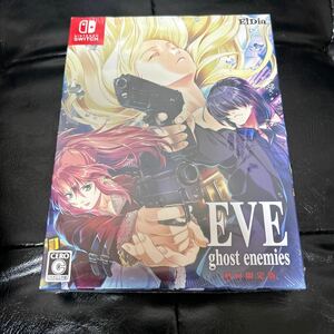 Switch ニンテンドー スイッチ　EVE ghost enemies 初回限定版 イヴ 未開封　