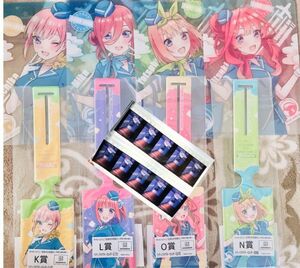 五等分の花嫁　くじ　非売品　映画　フィルム　一花　二乃　三玖　四葉　五月