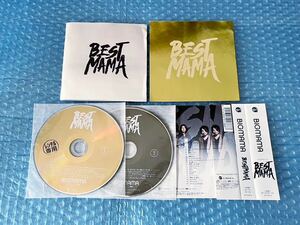 2CDベストアルバム！BIGMAMA [BESTMAMA]