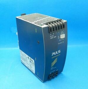 QS10.241　単相DINレール電源　PULS　ランクA中古品