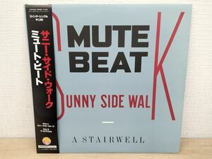 1円 スタート レコード EP Mute Beat Sunny Side Walk 12インチ Overheat Records こだま和文 朝本浩文 ダブ レゲエ 名盤 昭和 レア