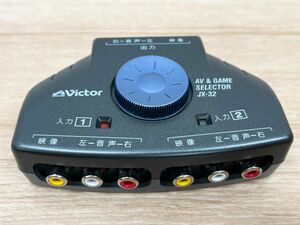 JVCケンウッド Victor ビクター AV＆GAME SELECTOR オーディオセレクター 映像機器 ゲームセレクター 電源不要 動作品 稼働品 JX-32