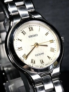 SEIKO セイコー EXCELINE エクセリーヌ AJ41-0A50 シルバー ステンレススチール 日常生活防水 ホワイト文字盤 クオーツ 腕時計 動作確認済