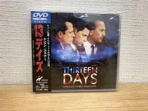 THIRTEEN DAYS 13デイズ コレクターズ・エディション ケビン・コスナー 特典ディスク 日本語吹き替え 映画 DVD サンプル盤 新品未開封