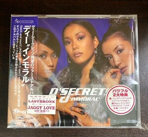 ディー・シークレッツ ディー”インモラル” D'SECRETS 1stアルバム 特典付き J-pop 歌手 音楽 MUSIC CD 見本品 新品未使用 １円スタート