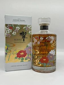 サントリー 響流水百花 意匠ボトル　ブレンデッドウイスキー 43％700ml 冊子＆箱付き／Suntory Hibiki Japanese Harmony