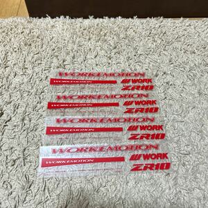 【送料無料・新品】ワークエモーション ZR10 workemotion ステッカー レッド ４枚