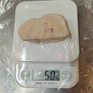 ●フォアグラ・カナール　エスカロップ　約50g(約40g-60g)　500g　ポーション　ハンガリー産 冷凍品　クリスマス　フレンチ