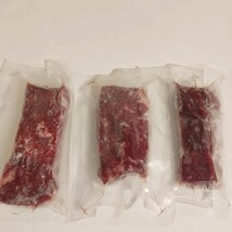 ●馬刺し約1kg 生食用 すじみロース　NTCデリバブランド　外国産　冷凍品　送料関東800円〜_画像2