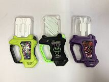 ●仮面ライダーエグゼイド ガシャット DXプロト マイティアクションX・クロニクル・シャカリキスポーツ 3点セット 055/503K_画像1