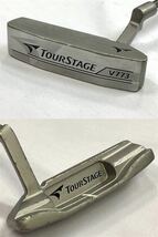 良品 TOURSTAGE V773 13本セット キャディバッグ付 ツアーステージ ゴルフセット [11-59]114//888K_画像4