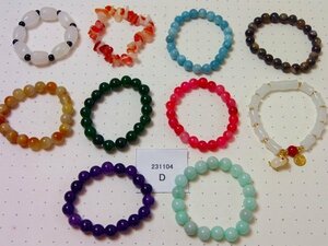 Nm18# natural stone bracele . together large amount 10 point set * lady's accessory arm wheel beads color stone color stone woman bangle @@231104D