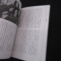 初版本 『文藝別冊 ジャニス・ジョプリン 孤独と破滅の歌姫、50年目の祈り』 ■送120円 河出書房新社 2021刊　KAWADEムック○_画像5