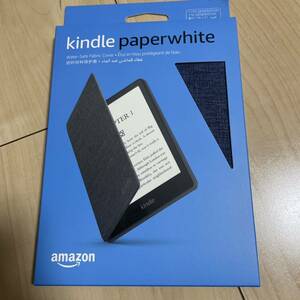 Amazon純正 Kindle Paperwhite用 ファブリックカバー ディープシーブルー 第11世代用 新品未開封