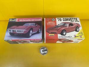 ★Revell★レベル★LINDBERG★リンドバーグ★CHEVROLET CORVETTE SET★シボレー コルベット セット★2台セット★ おまけ付き★