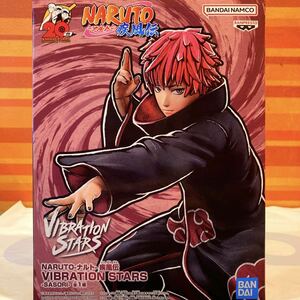 NARUTO-ナルト- 疾風伝 VIBRATION STARS-SASORI- サソリ