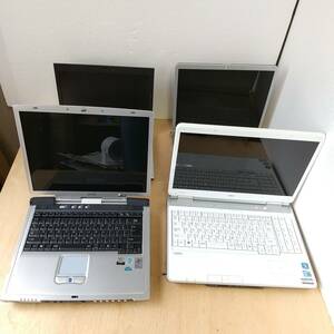 【1円スタート】ノートパソコン　4台　Dynabook　T6/518　PC-LL7508D PC-LL750WG6W FMV-S8370