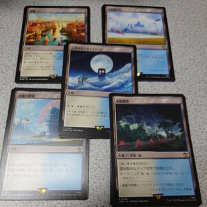 MTG WHO 基本でない土地 青白 まとめ 日本語 各4枚 20枚セット ドクター・フー 統率者デッキ 即決