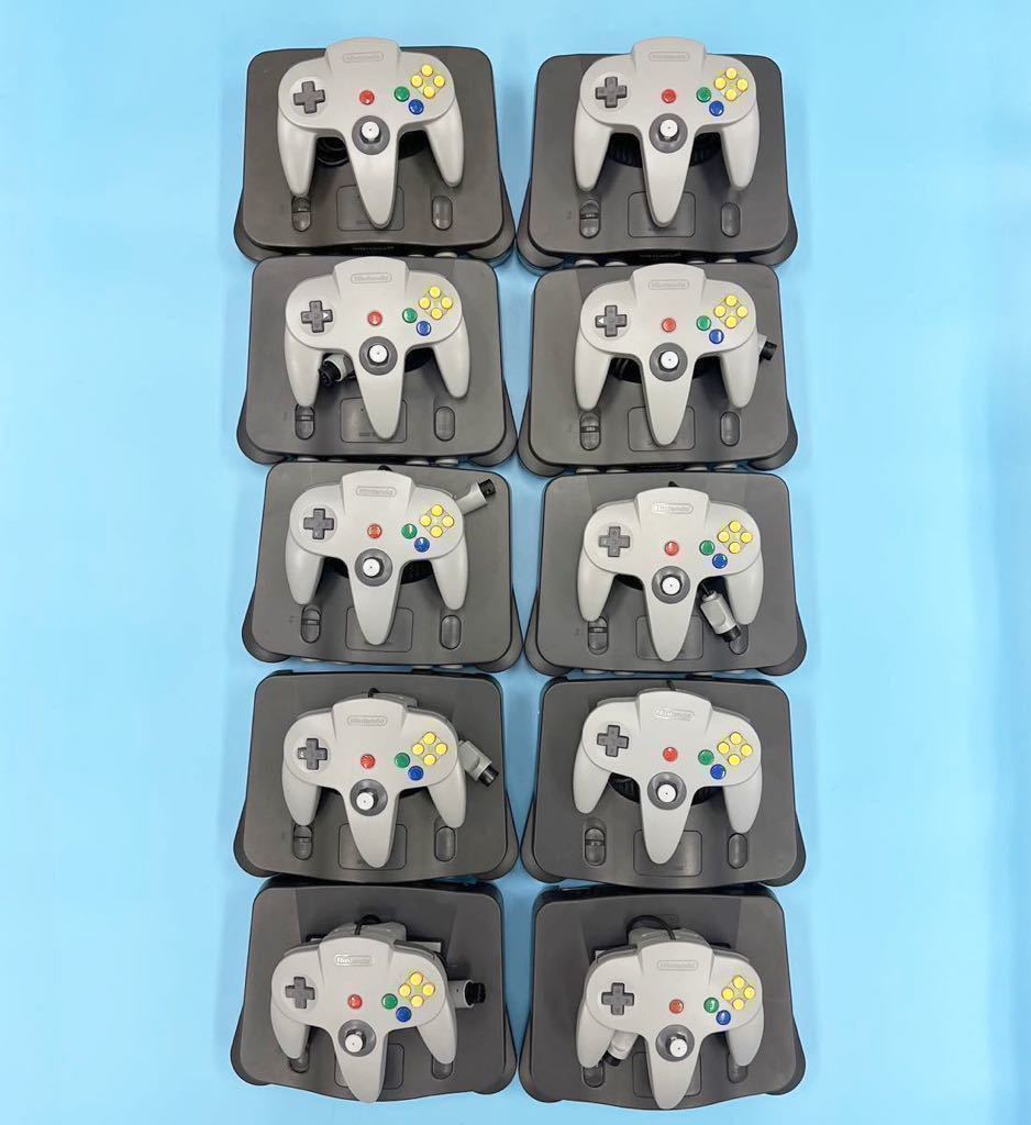 2023年最新】Yahoo!オークション -nintendo 64 コントローラーの中古品