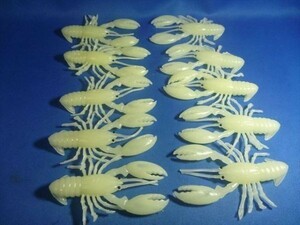 白ザリガニ10個　9cm13g　驚異の蓄光性能・根魚、伊勢海老、蛸、タコ、真鯛、マダイ、自作デビルエイト、自作デビルクロー、夜光、蓄光１