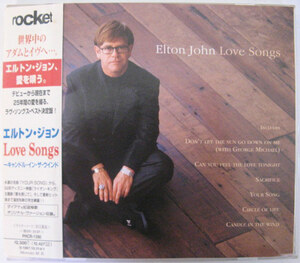 送料込み◆CD◆ELTON JOHN／LOVE SONGS ～キャンドル・イン・ザ・ウィンド◆帯有り国内盤
