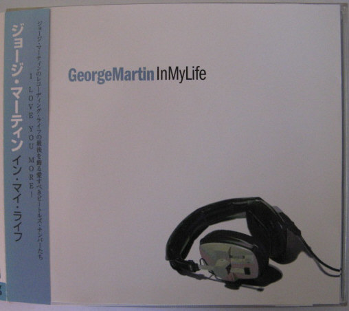 2023年最新】Yahoo!オークション -george martin(音楽)の中古品・新品