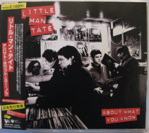 送料込み◆CD◆LITTLE MAN TATE／アバウト・ホワット・ユー・ノウ◆帯有り国内盤