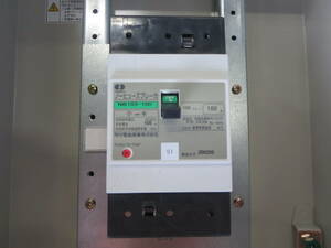 河村電器 NB103-100 3P3E 100A 100AF ノーヒューズブレーカ 経済形 新品未使用