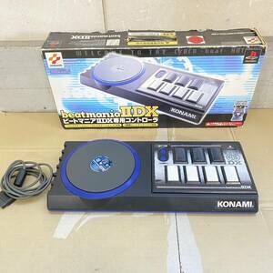 ▲ KONAMI コナミ beatmaniaⅡDX ビートマニア2 専用コントローラー RU029 プレイステーション プレステ 現状品 ▲ N12409