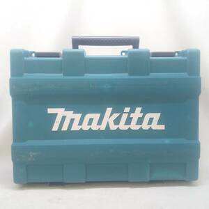 ◆makita ケースのみ 充電式ハンマドリル HR171DRGX専用ケース DIY マキタ 収納ケース◆C1245