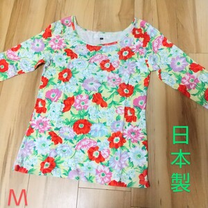 花柄カットソー 七分袖 日本製ストレッチコットン レディースM ～胸囲70cm パステルシャツ