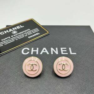 CHANEL シャネル 【海外ノベルティ】非売品　イヤリング　ピアス　ココマーク　ピンク　丸 ヴィンテージ 