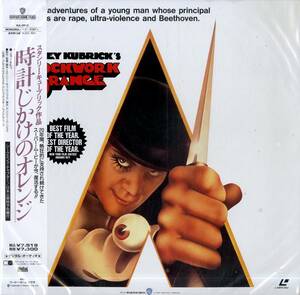 B00172081/LD2枚組/マルコム・マクドウェル「時計じかけのオレンジ(1971)」