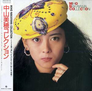 A00572660/LP/中山美穂「Miho Nakayama Collection (1987年・K28A-830・ディスコ・DISCO)」