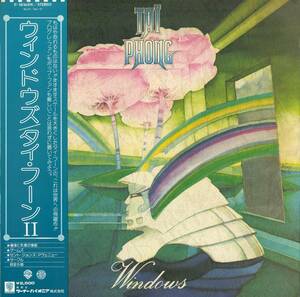 A00573424/LP/タイフーン (TAI PHONG)「Windows (1977年・P-10364W・プログレ)」