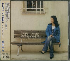 D00155129/CD/坂本冬美「Love Songs ～また君に恋してる～(2009年・TOCT-26891・カヴァーアルバム)」