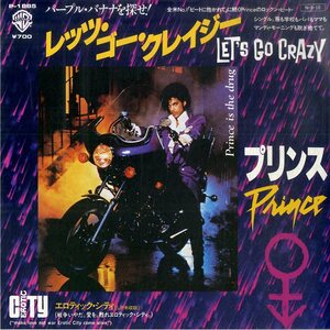 C00183565/EP/プリンス(PRINCE)「Lets Go Crazy / Erotic City (1984年・P-1885・ファンク・FUNK・ソウル・SOUL)」