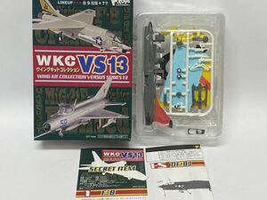 希少　f-toys 1/144 WKC VS13 アメリカ海軍　第5混成飛行隊　チェッカーテイルズ　シークレット　F-8 