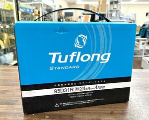 新品 未使用 Tuflong STANDARD/タフロング 95D31R 75D31R/85D31R 充電制御 標準車 エナジーウィズ 国産車 バッテリー 持ち手