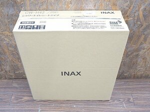 新品未開封 LIXIL/INAX 温水洗浄便座 シャワートイレシートタイプ CW-H42/BW1 (ピュアホワイト) リクシル/イナックス