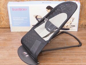 BABYBJORN / ベビービョルン バウンサー バランスソフト ベビーバウンサー 1ヶ月から2歳まで メッシュタイプ